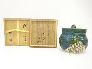 加藤作助　織部　水指(十三代即中斎書付)